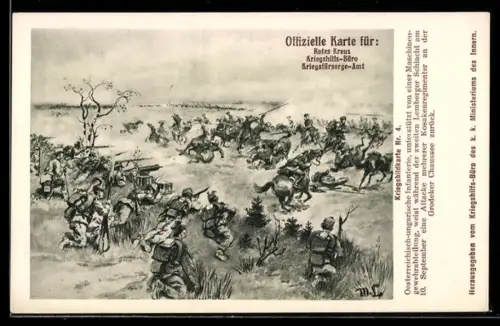 AK Rotes Kreuz Nr. 4, Oesterr.-ungar. Infanterie unterstützt von einer MG-Abteilung...