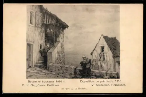 AK Exposition du printemps 1910, Pecheuses, Rotes Kreuz Russland
