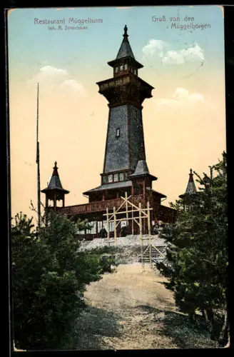 AK Berlin-Köpenick, Restaurant Müggelturm auf den Müggelbergen, Inh. R. Streichhan