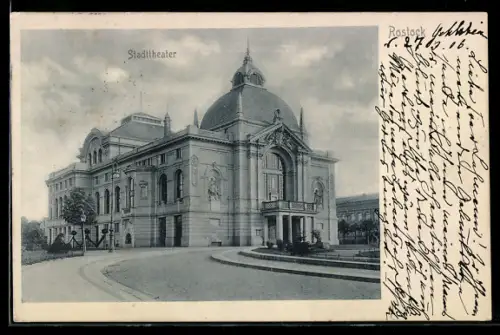 AK Rostock, Partie am Stadttheater