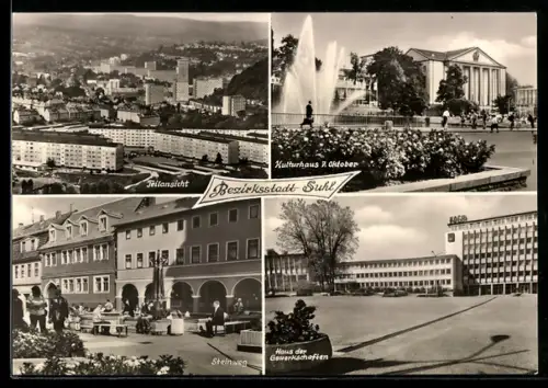 AK Suhl, Teilansicht, Kulturhaus 7. Oktober, Steinweg, Haus der Gewerkschaften