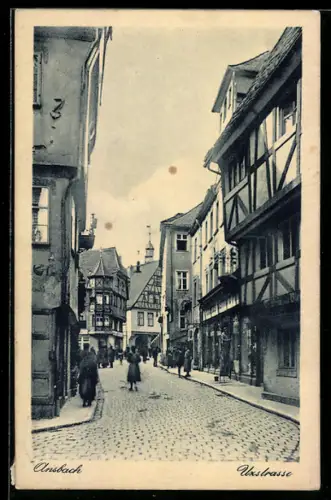 AK Ansbach, Partie an der Uzstrasse