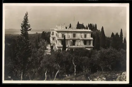 AK Corfu, Achilleion