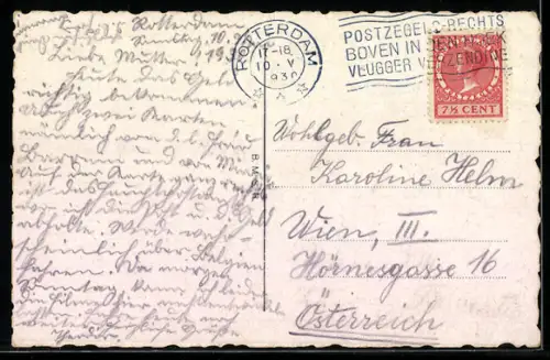 AK Rotterdam, Coolsingel