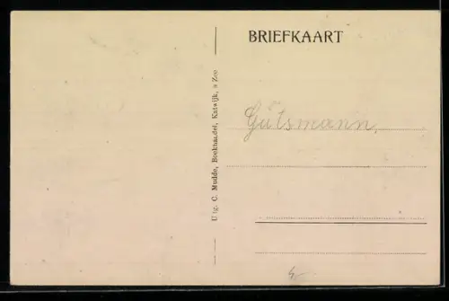 AK Katwijk a. Zee, Watermachine