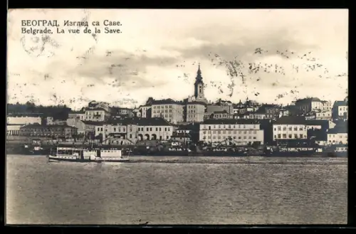AK Belgrad, La vue de la Save