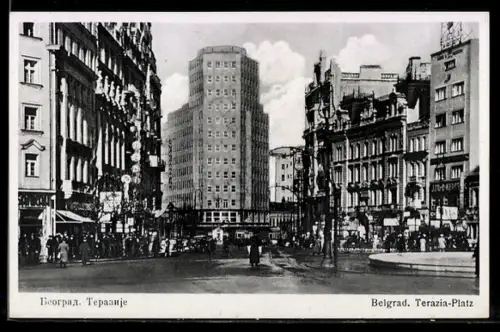 AK Belgrad, Terazia-Platz
