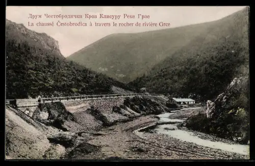 AK Cestobrodica, La chaussée Cestobrodica à travers le rocher de riviére Grce