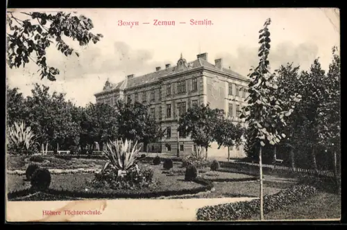 AK Zemun, Höhere Töchterschule