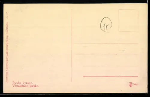 AK Helsinki, Ryska kyrkan, Strassenbahn
