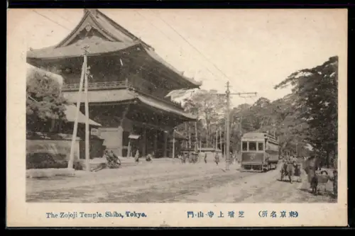 AK Tokyo, Shiba, The Zojoji Temple, Strassenbahn