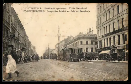 AK St-Petersbourg, Perspective Liteiny au Coin de Basseinaja, Strassenbahn