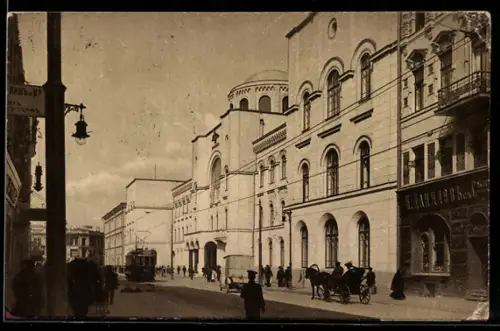 AK Moskau, Hauptpost mit Strassenbahn, Strassenpartie