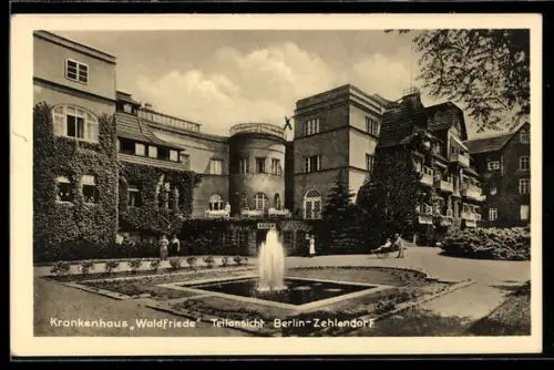 AK Berlin-Zehlendorf, Krankenhaus Waldfriede, Teilansicht mit Wasserspiel