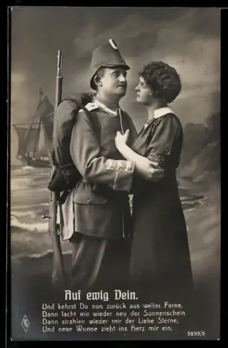 AK Soldat in Uniform mit Tschako und Gewehr mit seiner Frau, Soldatenliebe