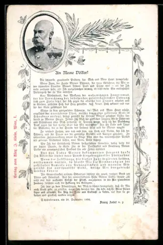 AK Kaiser Franz Josef I. von Österreich, Proklamation An meine Völker