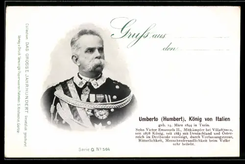 AK König Umberto von Italien in Uniform