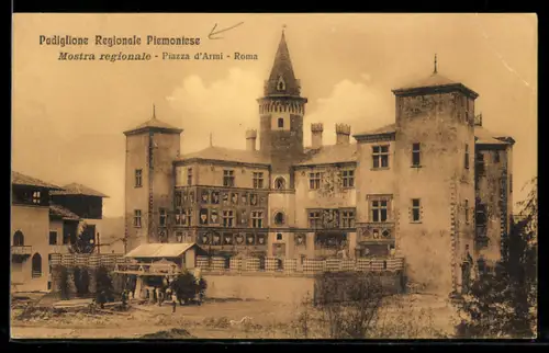 AK Roma, Padiglione Regionale Piemontese, Mostra regionale, Piazza d`Armi