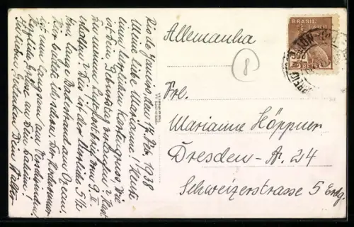 AK Rio de Janeiro, Praia Copacabana