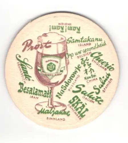 Bierdeckel Plochingen, Plochinger Walhorn-Bräu, C. Endriss, Glas mit Logo, Wappen