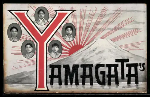 AK Plakat für Theaterstück Yamagata, Portraits um ein Y angeordnet vor Bergpanorama und aufgehender Sonne