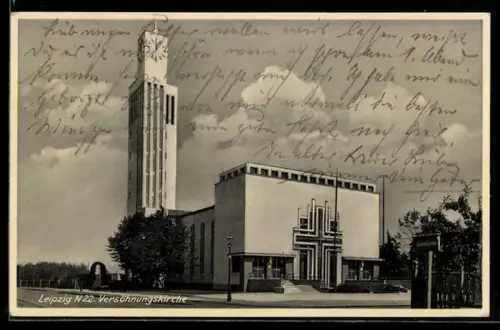 AK Leipzig, Versöhnungskirche, Bauhaus