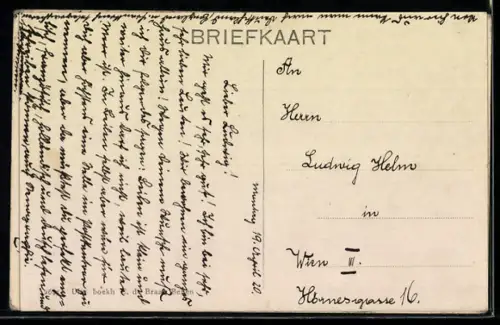 AK Beilen, Hekstraat