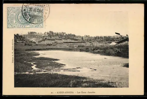 AK Addis-Abeeba, Les Eaux chaudes