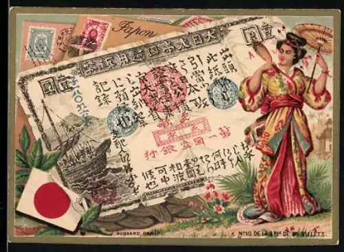 Sammelbild Japanischer Geldschein, Geisha mit Schirm, Wappen