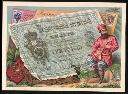Sammelbild Russischer Geldschein, Wappen und Mann in Tracht