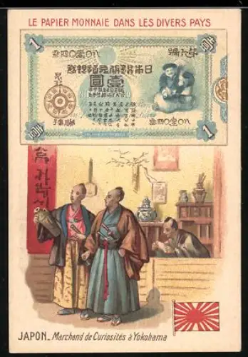 Sammelbild Japanischer Geldschein, zwei Männer in einem Geschäft