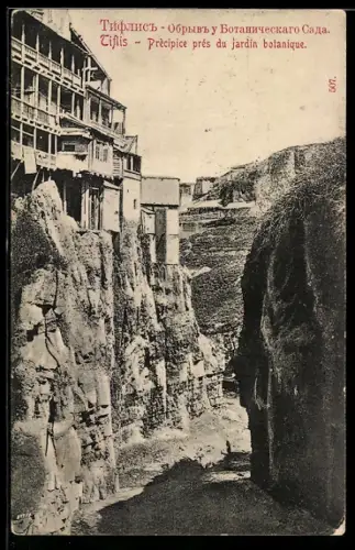 AK Tiflis, Précipice près du jardin botanique