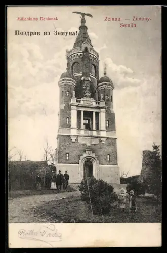 AK Zemun, Milleniums Denkmal