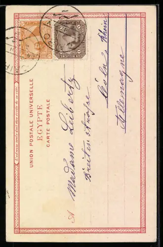 AK Le Caire, Rue de la Citadelle