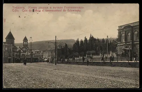 AK Tiflis, Coin du Palais et commencement du Golowinsky