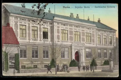 AK Ruma, Srpska skola
