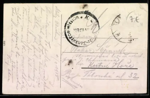 AK Ruma, Srpska skola