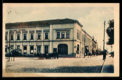 AK Velika Kikinda, Varoska Gostiona