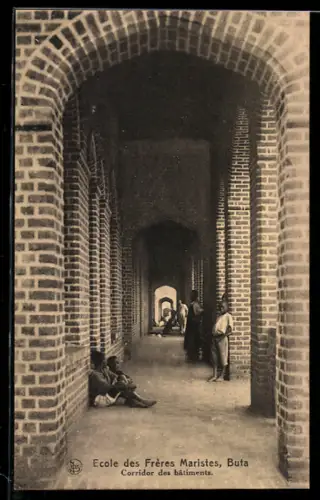 AK Buta, Ecole des Frères Maristes, Corridor des bâtiments