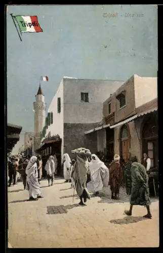 AK Tripoli, Una via