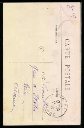 AK Oudjda, La Mosquée