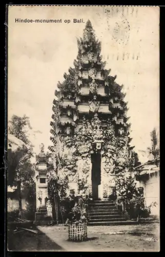 AK Bali, Hindoe-monument