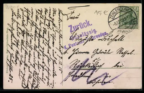 AK Zehlendorf, Riemeisterstrasse