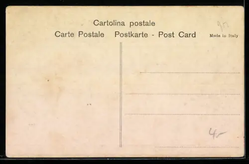 AK Roma, Il Quirinale