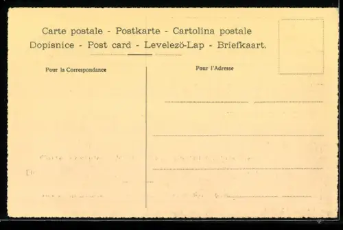 AK Roma, Palazzo del Quirinale