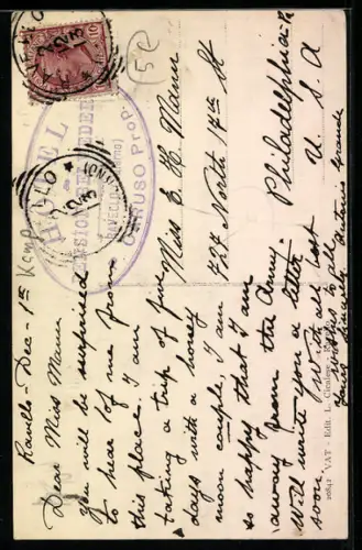 AK Ravello, Un antico cortile