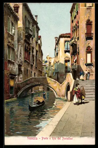 AK Venezia, Ponte e rio del Paradiso