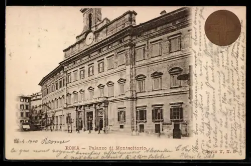 AK Roma, Palazzo di Montecitorio