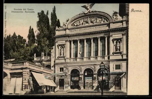 AK Roma, Facciata del Teatro Drammatico Nazionale