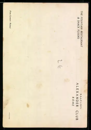 AK Roma, Ristorante con fontana all`Alexander Club